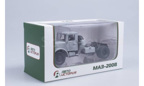 Маз 200 В седельный тягач СССР Автоистория 1:43, масштабная модель, scale43