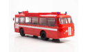 автобус Лаз 695 Н БАС-5 Пожарный 01 СССР IXO Советский автобус Наши автобусы Modimio 1 1:43, масштабная модель, scale43