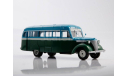 автобус Зис 16 1939 СССР Советский автобус Наши автобусы Modimio 1:43, масштабная модель, scale43