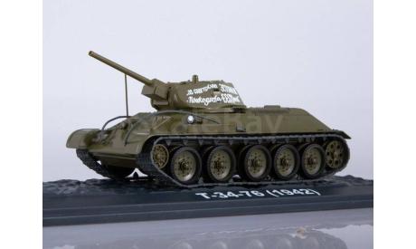 танк Т 34 76 1944 Великая Отечественная война СССР SSM Наши танки Modimio 1:43, масштабная модель, scale43