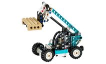 Набор Конструктор Телескопический погрузчик 42133 2022 год Лего Lego Technic Раритет 100 % Оригинал, сборная модель (другое), scale0