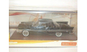 Крайслер Chrysler 300C Hardtop 1957 Черный USA США GLM Models 1:43 GLM130701, масштабная модель, scale43