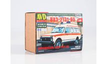 Кит Сборная модель Ваз Нива Lada Niva 2131-05 Скорая AVD Models SSM 1:43 1464AVD, масштабная модель, scale43