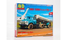 Кит Сборная модель Зил 130 В1 + полуприцеп ТЦ-4 СССР AVD Models SSM 1:43 7074AVD, масштабная модель, scale43