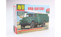 Кит Сборная модель Зил 130 Аэродромный пусковой агрегат АПА 50 СССР AVD Models SSM 1:43 1333AVD