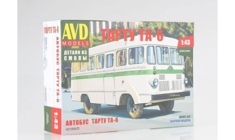 Кит Сборная модель автобус Тарту 6 (Газ) 1956 СССР AVD Models SSM 1:43 4018AVD, масштабная модель, scale43