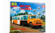 Кит Сборная модель Зил 130 В1 + полуприцеп АППА 4 СССР AVD Models SSM 1:43 7076AVD, масштабная модель, scale43