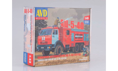 Кит Сборная модель Камаз 43118 6х6 АЦ-5-40 (43118) Пожарный AVD Models SSM 1:43 1270AVD, масштабная модель, scale43