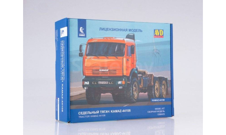 Кит Сборная модель Камаз 44108 AVD Models SSM 1:43 1306AVD, масштабная модель, scale43