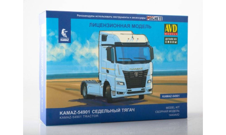 Кит Сборная модель Камаз 54901 (кабина Мерседес Mercedes Actros) AVD Models SSM 1:43 1440AVD, масштабная модель, Mercedes-Benz, scale43