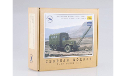 Кит Сборная модель Зил 157 6х6 Мастерская МТО АТ СССР AVD models SSM 1:43 1010KIT