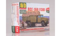 Кит Сборная модель Зил 130 ПСГ 160 СССР AVD Models SSM 1:43 1350AVD, масштабная модель, scale43