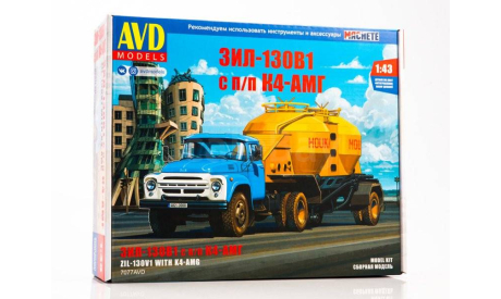 Кит Сборная модель Зил 130 В1 + полуприцеп Муковоз К4 АМГ СССР AVD models SSM 1:43 7077AVD, масштабная модель, scale43