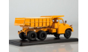 Татра Tatra 138 S1 Самосвал 1968 СССР SSM 1:43 SSM1369, масштабная модель, scale43