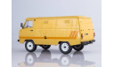 Uaz Уаз 452 В 3741 Фургон 4х4 1991 СССР SSM 1:18 SSM2007, масштабная модель, scale18