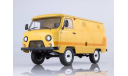 Uaz Уаз 452 В 3741 Фургон 4х4 1991 СССР SSM 1:18 SSM2007, масштабная модель, scale18