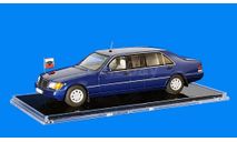 Мерседес Бенц Mercedes Benz S500L W140 TRASCO Bremen TSF президент Ельцин 1994 ICV 1:43 VIP43.002 Лимит Раритет, масштабная модель, scale43