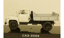 Газ 53 (52) САЗ 3504 Самосвал 1975 СССР L.e. 780 pcs. Dip 1:43 105211, масштабная модель, scale43