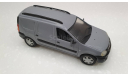 Лада ларгус фургон 1/43, масштабная модель, scale43, ВАЗ