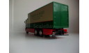 Volvo FH-12, масштабная модель, Bauer/Cararama/Hongwell, scale50