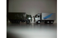 Nissan Diesel CW520, масштабная модель, Bauer/Cararama/Hongwell, 1:50, 1/50