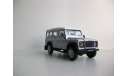 Land-Rover Defender, масштабная модель, Bauer/Cararama/Hongwell, scale43, Land Rover