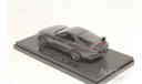 Toyota Supra JZA 80 EBBRO, масштабная модель, scale43