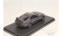 Toyota Supra JZA 80 EBBRO, масштабная модель, scale43