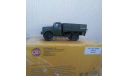ГАЗ-63   1/43, масштабная модель, DiP Models, scale43
