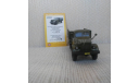 ГАЗ-63   1/43, масштабная модель, DiP Models, scale43