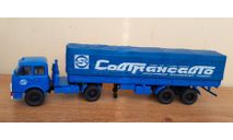 МАЗ  504-в  5205(А) ’ Совтрансавто’, масштабная модель, НАП-АРТ, 1:43, 1/43