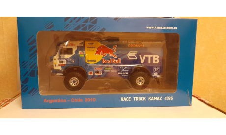 Камаз -4326, масштабная модель, Eligor, scale43