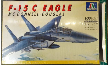 Сборная модель: истребитель завоевания превосходства в воздухе McDonnell Douglas F-15C ’Eagle’, сборные модели авиации, Italeri, scale72