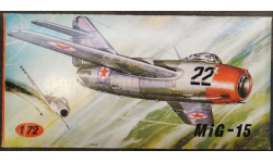 Сборная модель: Советский реактивный истребитель МиГ - 15