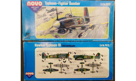 Сборная модель: истребитель-бомбардировщик  Hawker «Typhoon 1B», сборные модели авиации, Hawker Typhoon, NOVO FROG,  з-д ’Ташигрушка’ (СССР), scale72