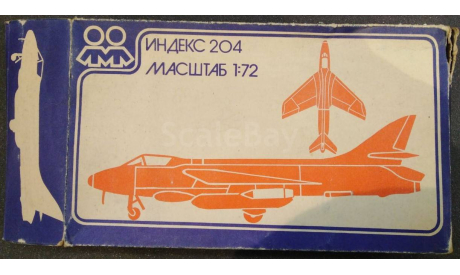 Сборная модель: Hawker Hunter FGA.9, сборные модели авиации, NOVO FROG, scale72