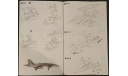 Сборная модель: палубный истребитель/штурмовик McDonnell Douglas F/A-18 ’Hornet’, сборные модели авиации, Italeri, scale72