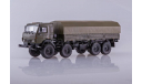 101951 - КАМАЗ-6350 Мустанг 8x8 бортовой, масштабная модель, ПАО КАМАЗ, scale43