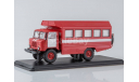 1194 - КСП-2001 (66) пожарный, масштабная модель, Start Scale Models (SSM), scale43