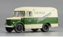 166101 - Павловский Автобус 661 ’Мосторгтранс 1956’, масштабная модель, ПАЗ, DiP Models, scale43