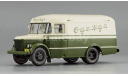 166102 - Павловский Автобус 661, фургон для перевозки одежды 1956, масштабная модель, ПАЗ, DiP Models, scale43