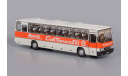 Икарус-250.58 ’Совтрансавто’ 1981 г., масштабная модель, Classicbus, scale43, Ikarus