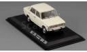 ВАЗ-2101 ’Жигули’ (2 шт), масштабная модель, EVR, scale43