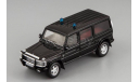 246303 - Mercedes-Benz G XXL Ambulance version, масштабная модель, DiP Models, scale43