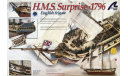 HMS SURPRISE МАСШТАБ 1:48, сборные модели кораблей, флота, scale48