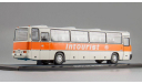 Икарус Ikarus 250.58 Интурист 1980-1984, масштабная модель, Classicbus, scale43