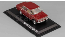 ВАЗ-2101 ’Жигули’ (2 шт), масштабная модель, EVR, scale43