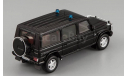 246303 - Mercedes-Benz G XXL Ambulance version, масштабная модель, DiP Models, scale43