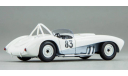 111214 - ЗИЛ 112С шасси №2 1967г., масштабная модель, DiP Models, scale43