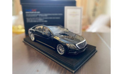 Mercedes-Benz S-Class (V222) - FRONTIART - РАРИТЕТ!